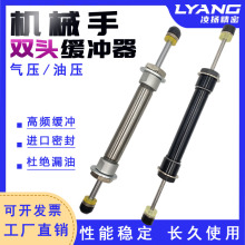 �Cе���p�^���_�� ��/�͉�/Һ�����������MAD20-70 ACD2050-W