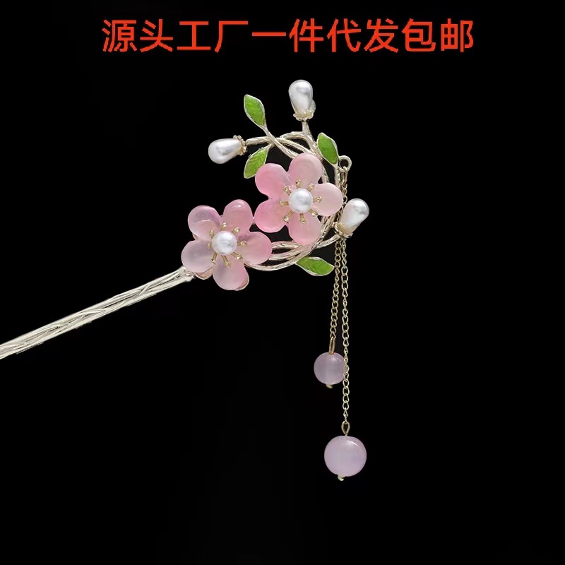 Rosa azul y blanco rhinestone flor horquilla mujeres de alto grado paso sacudida borla rizador de pelo horquilla estilo antiguo hanfu accesorios para el cabello otoño