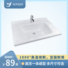 �մ����Ƕ��ʽϴ�������һ�wϴ��̨ϴĘ���l���gԡ��ϴ��̨����