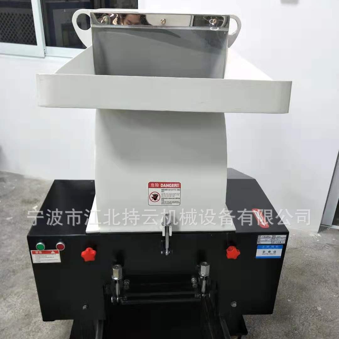 塑料粉碎机 强力塑料粉碎机  高速低超音塑料粉碎机 现货供应