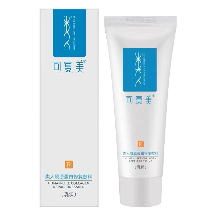 Коллагеновая повязка от Kelan Box Powder Box, рекомбинантная коллагеновая повязка.