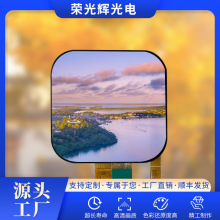 ����ֱ��1.83�緽����ʾ��240*284�ֱ��ʼҵ����봥����ʾ��ģ��