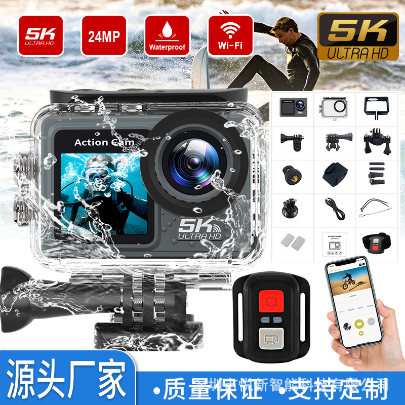 高清运动防抖摄像机相机摩托车头盔骑行防水潜水旅游行车记录仪|undefined