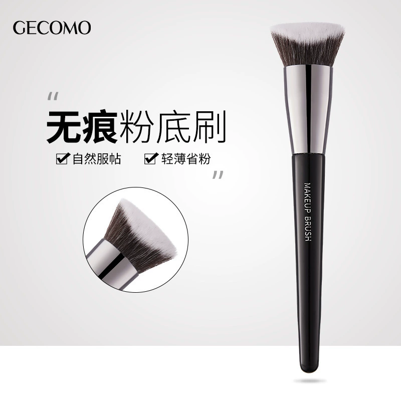 Makeup Brush & Tool Set — Face, Eye, Lip Brushes with Silicone Mask Brush, Full Multi-Tool Kit