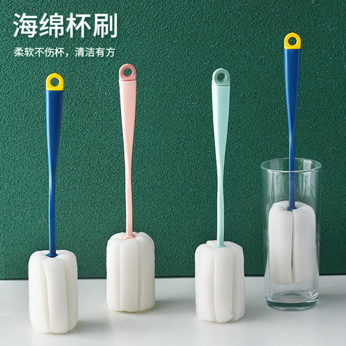Cup washing artifact cup brush cleaning water cup brush bottle brush cleaning long handle wall breaking machine special without dead ends for home use