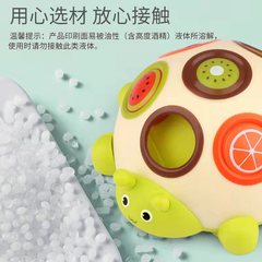 索沃手指甲蟲水果認知嬰幼兒手眼協調訓練鍛煉手指靈活性益智玩具