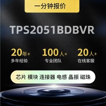 TPS2051BDBVR ���bSOT-23-5 ��·�Դ�_�P������DC-DCоƬ