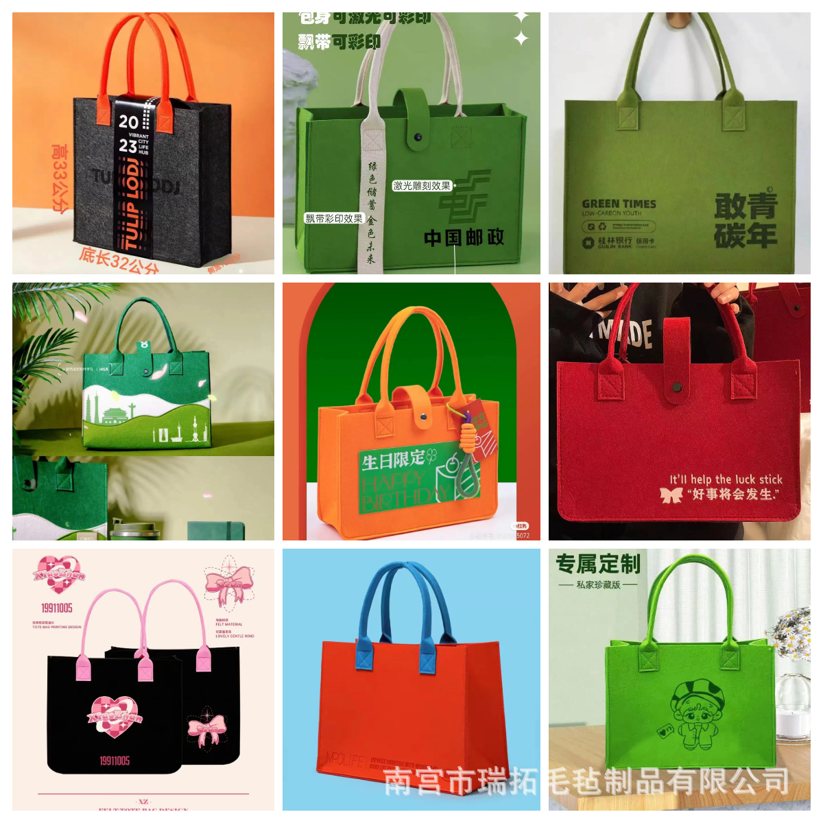 图怪兽_f1798bc7eef03edb01c594802f