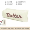 Cream white storage bag