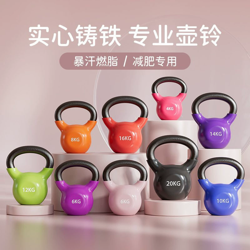 Новые цветные твердые чугунные гири производители оптом для мужчин и женщин