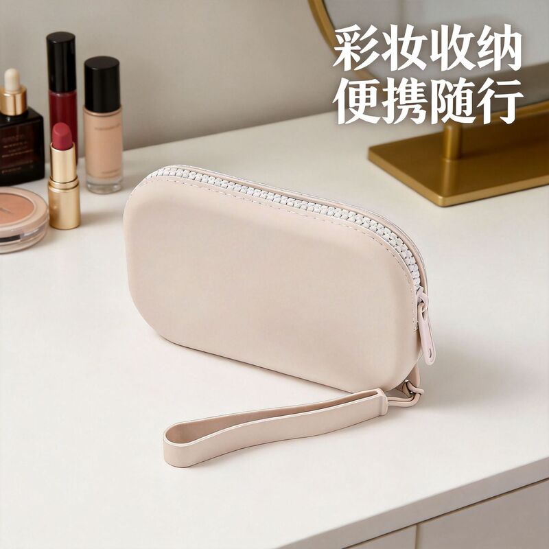 Foldable Silicone Cosmetic Bag, Large Capacity, Lightweight Toiletry Bag, Travel Waterproof Makeup Bag, Cleans Easily with Just One Rinse, Resistant to Low Temperatures Foldable Silicone Cosmetic Bag, Large Capacity, Lightweight Toiletry Bag, Travel Waterproof Makeup Bag, Cleans Easily with Just One Rinse, Resistant to Low Temperatures