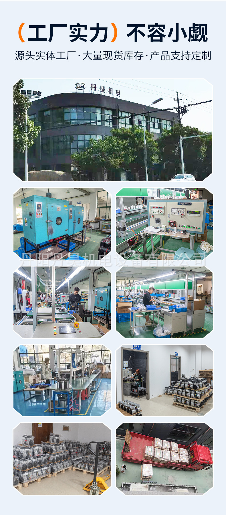 Danhao Vehicle-Mounted Dc Oil-Free Air Compressor Piston Booster Compressor Silent Maintenance-Free 12V24V48V