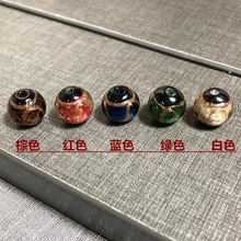 ��z����ɢ�鴮�� ����ͬ�������ɳ�����A������������