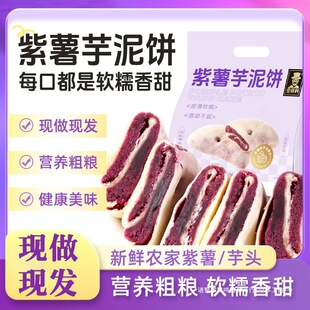 ��������ּZ���c��ʳ����������ͽ��С��ʳ�����k�����e�c��