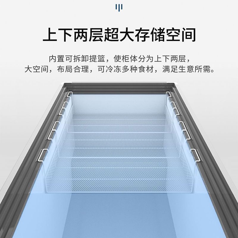 Meiling Freezer Supermarket Display Cabinet Horizontal Island Cabinet Refrigerator Refrigeration Freezer Glass Door Fresh-Keeping Cabinet Commercial Cold Chain