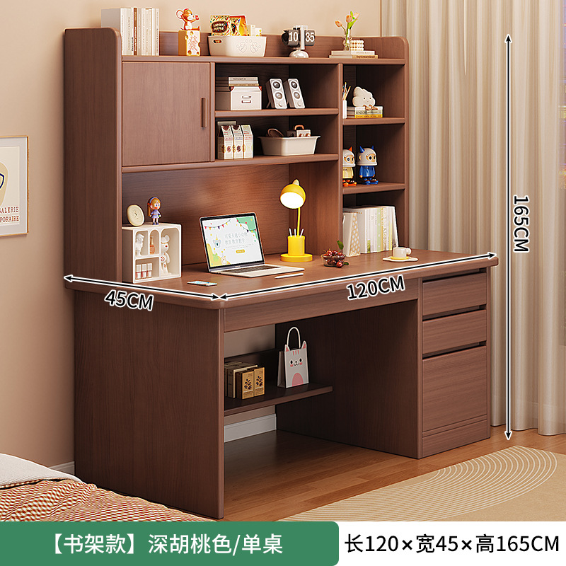 【12MM 친환경 원목 패널】 다크 월넛 색상 120cm 캐비닛 도어형