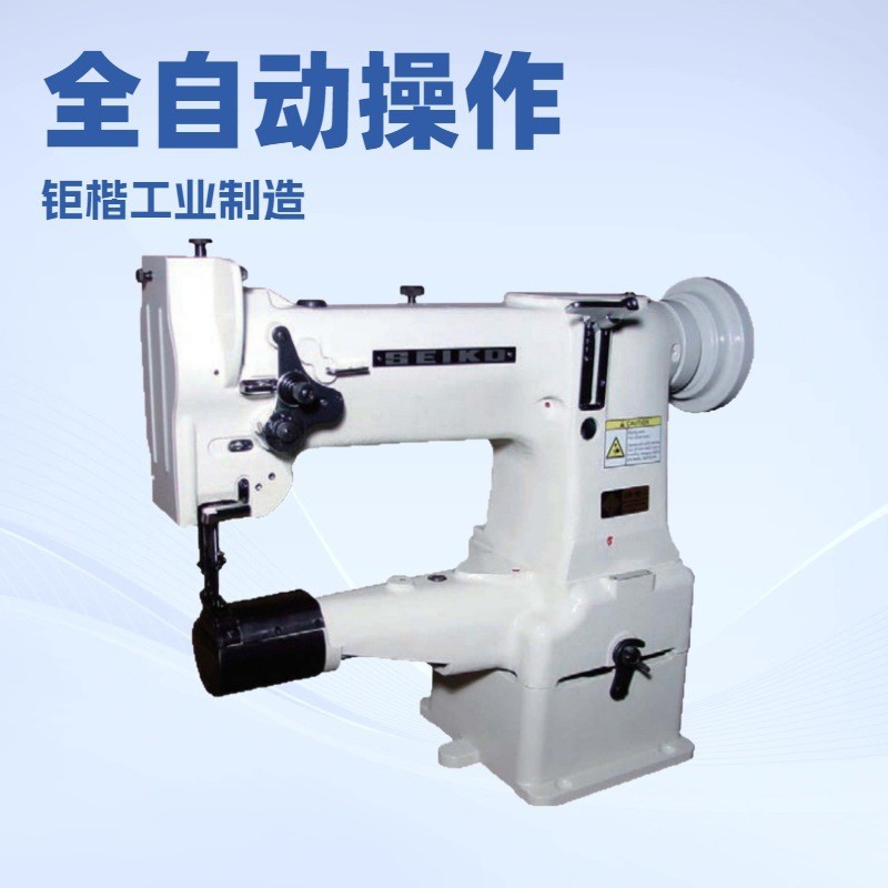 ��ͷ�����ٵ���Ͳʽˮƽȫ��ת����ƽ����һ�