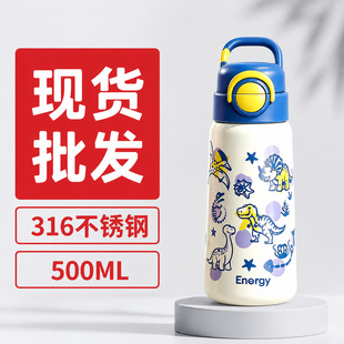 316��ͯ���ر���ͨ�T�f���ֵˮ����Ů�W�������y����������