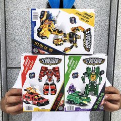 B011007C Children's Transformation Small Box Toy Boy's Educational Transformation Robot Autobot Street Stall School Surroundings