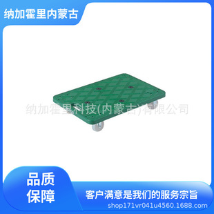 TRUSCO Zhongshan Cart MP-4328G-50 AC-1PC-GN AC-1PC-R AC-1PC-TM