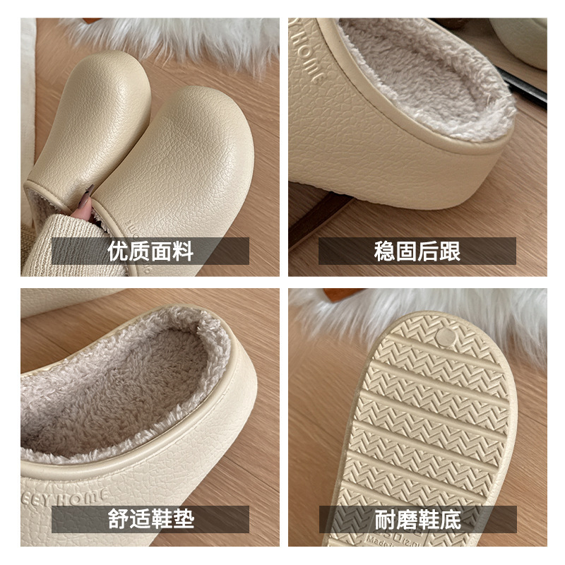 冬季防滑情侣棉拖鞋eva防臭包头一脚蹬加棉博肯防水拖鞋男保暖|undefined