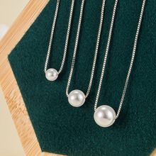 珍珠项链吊坠 镀银盒仔链 欧美外贸饰品时尚锁骨项链套链一件代发
