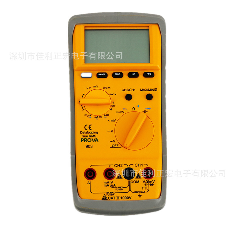 泰仕TES  PROVA-903双通道精密型电表