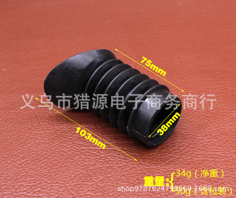 大号斜口眼罩 (5).JPG