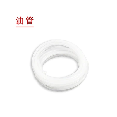 Tubing suit heater rubber oil Tube
