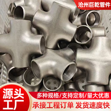 304 316���P���ͨ�ȏ���ͨ�߉��o�p���Ӵ�ڏ��_��������ͨ