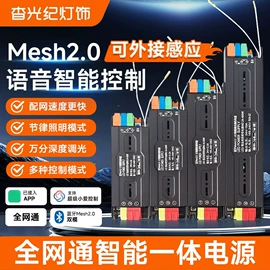 LED灯带;LED硬灯条;筒灯