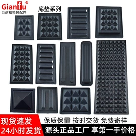 插扣;其他箱包配件;包挂件