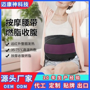 �����h�t�ⰴĦ�����������Ӽӟ��������๦��EMS�p����˦֬����