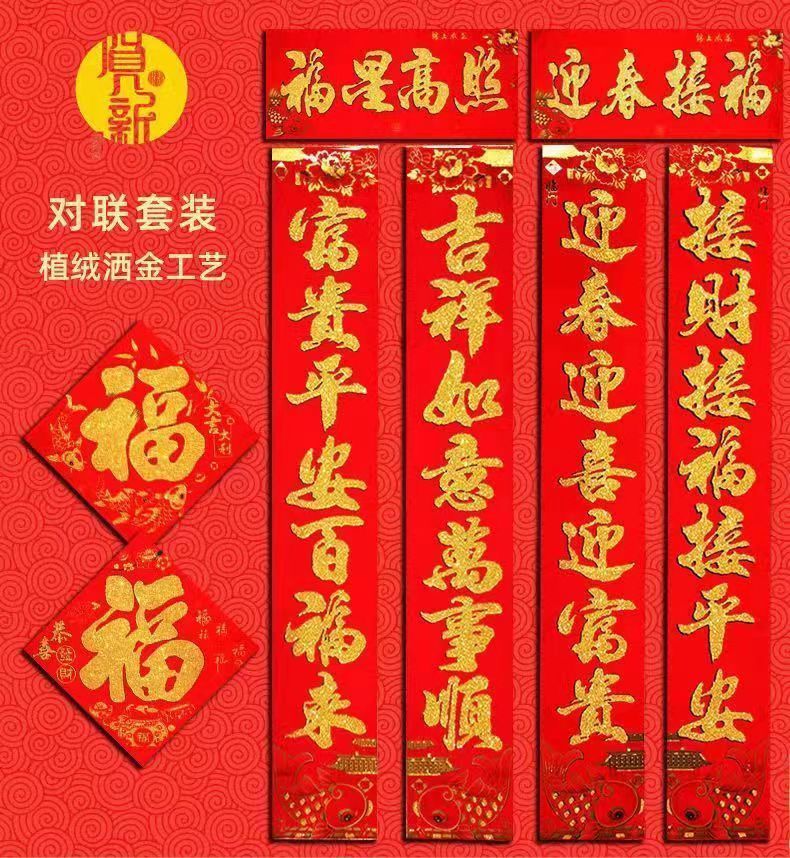 7f17d6ad-9d1b-474c-b1cf-b3b61e75eb76.jpe