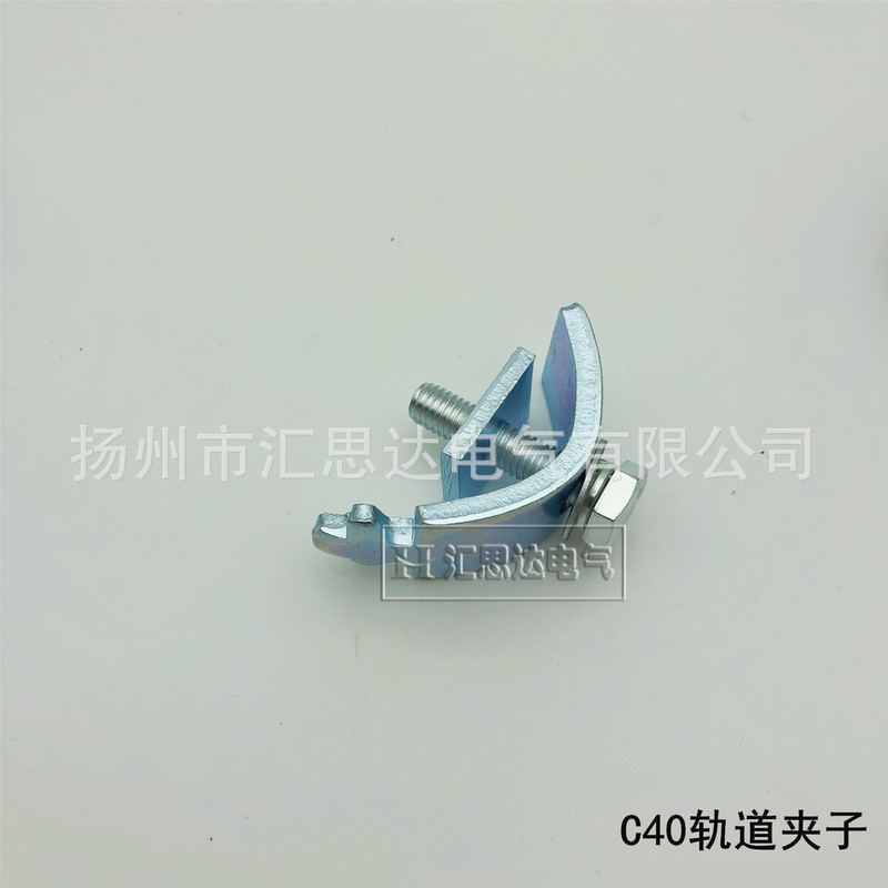 ケーブルケーブル滑り線HXDL-40ケーブル滑車c形鋼滑り線フラットケーブル吊り線滑車メーカー直供|undefined