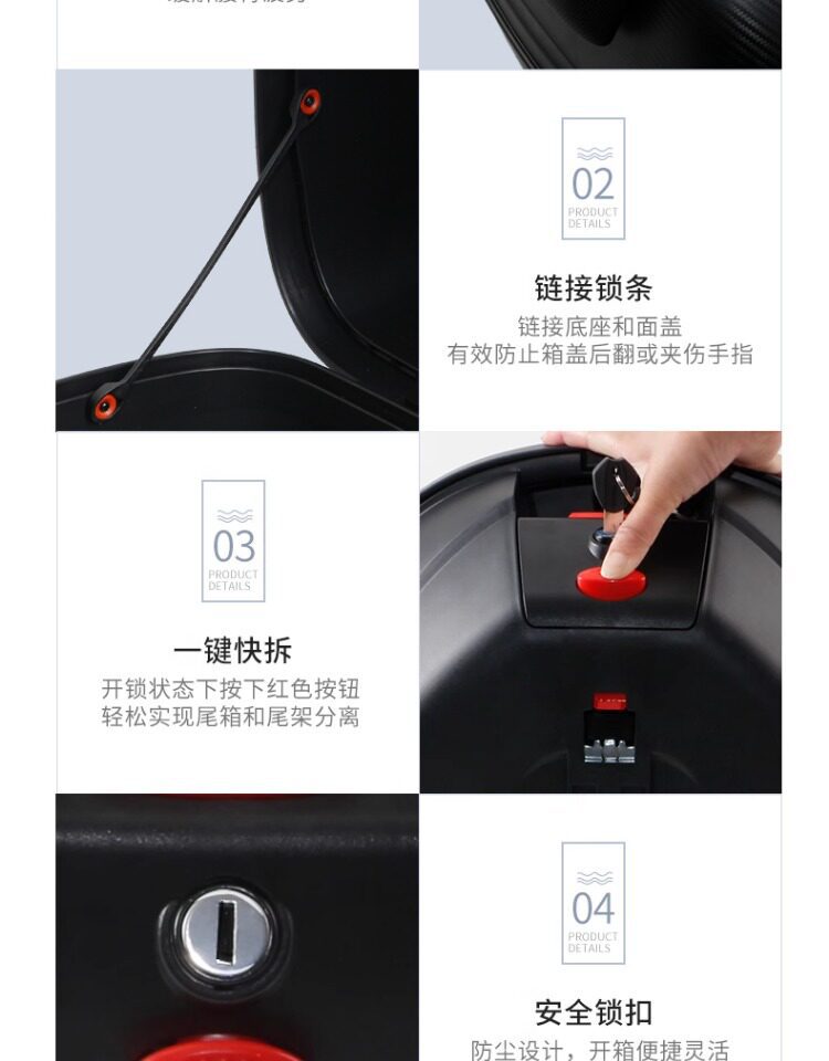 Wanlihao E38 electric vehicle rear trunk, non-aluminum alloy, large-capacity storage for electric bikes, universal motorcycle trunk