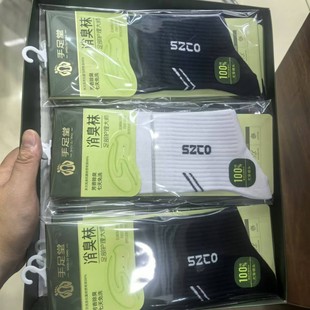 2025�����¿����������ó����m��Ůʿ��Ʒ�ֹ��o�ǿp�ϴ��Ķ���Ͳ