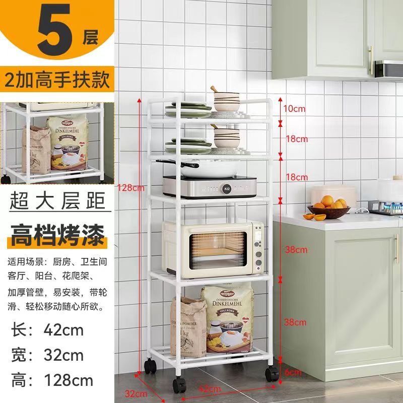 바퀴로 흰색 5 층 이중 고조