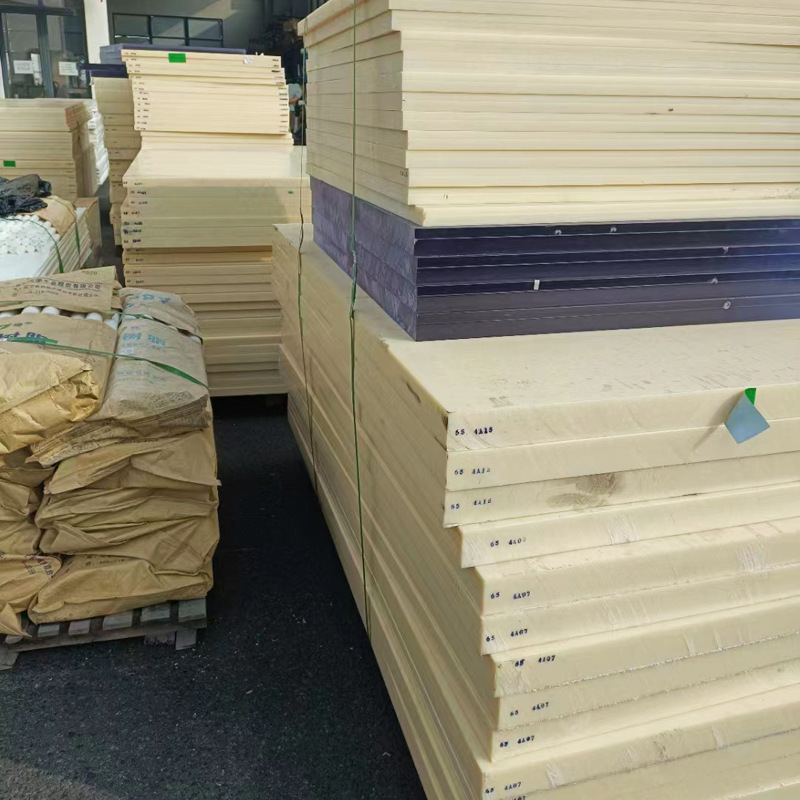 mc浇筑尼龙板pa66尼龙板材高密度耐磨阻燃塑料垫板含油尼龙板