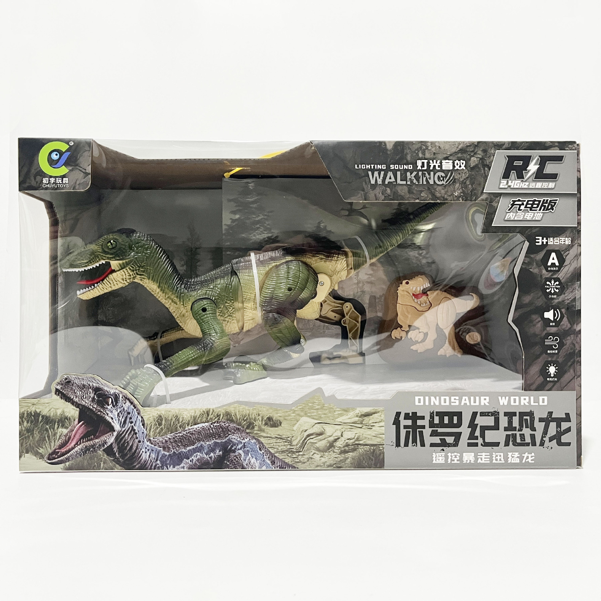 微信图片_20240109220243