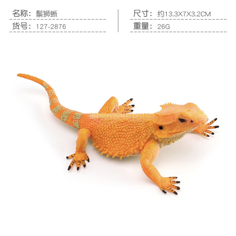 PL127-2876 León Liso Lagarto 26g