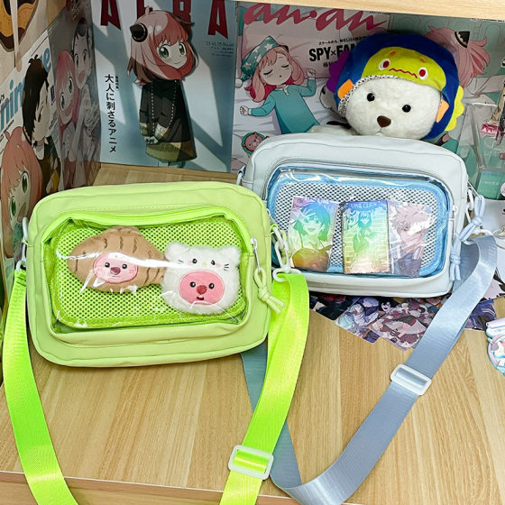 Japanese Girl Ins Transparent Pain Bag Snack Shoulder Crossbody Bag Women's All-match Casual Mobile Phone Small Bag