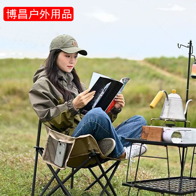 Cross-Border Outdoor Folding Low-Back Moon Chair for Camping, Fishing, Picnic, Sketching Chair for Art Students Wholesale