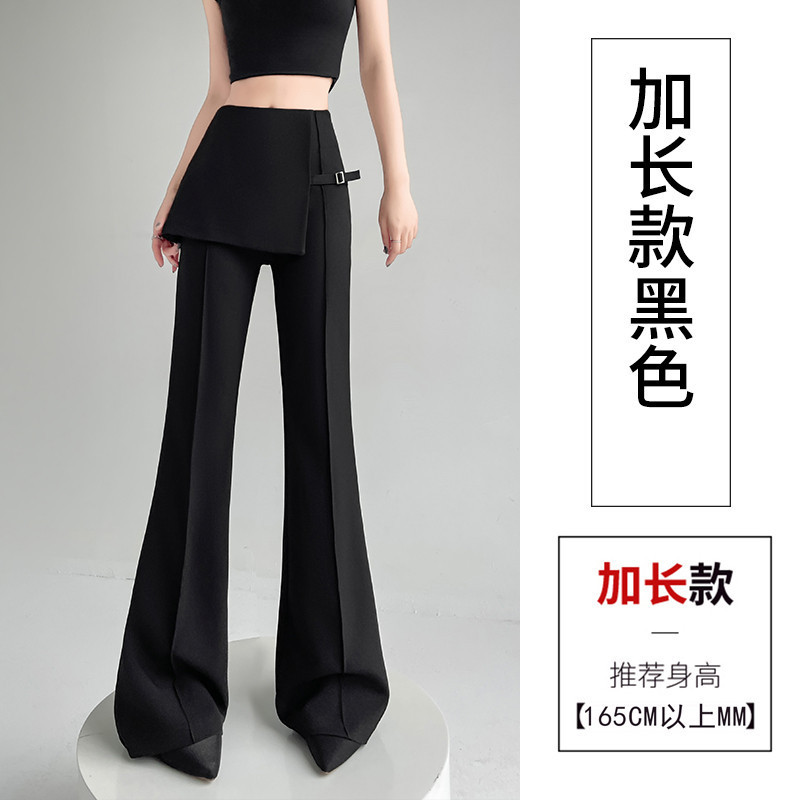 日本と韓国の偽ツーピースバットカーテンマイクロフレアスーツパンツ女性初秋の新しいワンピースハイウエストスリムカジュアルフレアパンツ|undefined