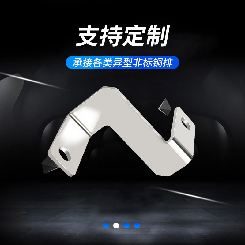 ͭ�����μ��ӹ� �����żӹ��� ͭ�Žӵص�Ƽӹ�����Ӳ���Ӽ�ͭ��