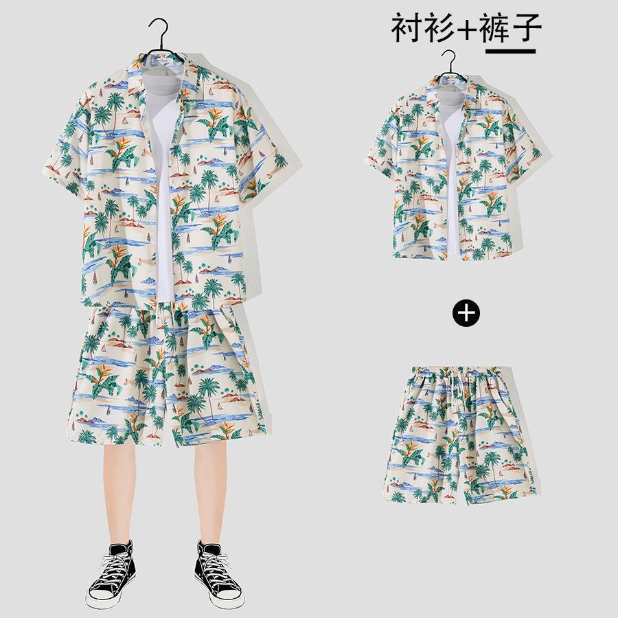 에메랄드 그린 2130 [세트]