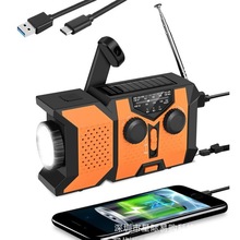 ���R�d���N�֓u�l������C��yʽ����LED�o�����⑪���Դ��