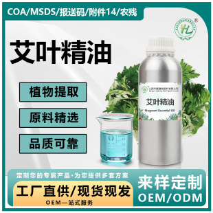 �ӹ�����  �{ɫ���~���Ͱ��~�η��Ͱ��ݾ��Ͱ�Ħ�o�l����޹ԭ��