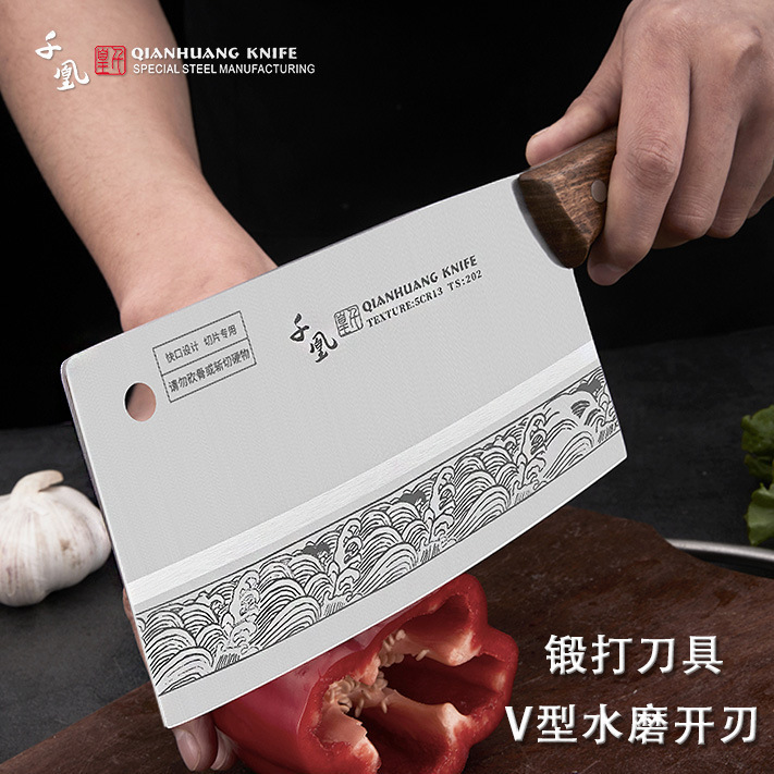15 Yuan Model Forged Stainless Steel Kitchen Knife for Home Use, Slicing Knife, Chef's Knife for Restaurants, Meat Cutting Knife for the Market, Kitchen Knife 15 Yuan Model Forged Stainless Steel Kitchen Knife for Home Use, Slicing Knife, Chef's Knife for Restaurants, Meat Cutting Knife for the Market, Kitchen Knife