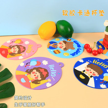 C|ùz͉|͸ߜطˮ偲͉||pvc|